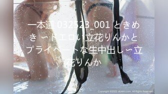 Heyzo 1500 アフター6～出来る女はヤリたがり～