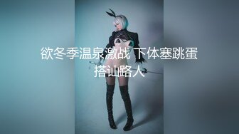 [MP4]最新推特网红美少女▌耀灵 ▌黑色薄丝内衣情趣诱惑 小青瓜抽插小穴抖动不已带出白色浆汁