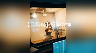 (天美傳媒)(tmw-221)(20231210)騷貨人妻逆調教-花花