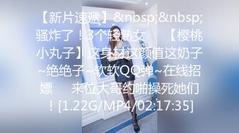 【新片速遞】&nbsp;&nbsp;2022-9-26【大屌生无可恋丶】上个刚走又来美女，这个比较骚，肉丝大屁股翘起吃屌，各种姿势轮番操[299MB/MP4/00:41:33]