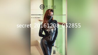 鬼畜父亲的性玩具 与男友关系破裂的制服美少女 中城葵