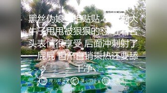 91极品身材网红美少女▌一只小嘤嘤 ▌性爱流出白丝情趣女仆色气口活 究极蜜桃臀淫靡榨汁粗大阳具