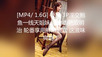 FC2PPV-1514596-2【購入特典＆レビュー特典付き】青〇学園 ...