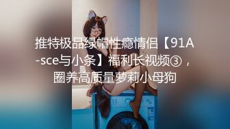 【新片速遞】 2023-2-19新流出酒店偷拍❤️晚饭后眼镜男和白衬衫女友的床上快乐时光[726MB/MP4/53:06]