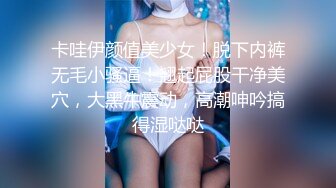 [原創錄制](sex)20240217_绝情俏寡妇