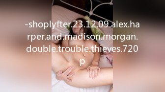 国产麻豆AV MDX MDX0034 空降女优陪你激情过春节 性感旗袍女神 安娜