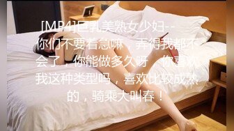 “我闺蜜天天和我吹嘘他男友厉害下次你帮我制服她”