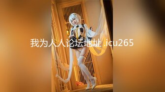 国产AV 91制片厂 91CM140 屈服性裁 美樱的啊!