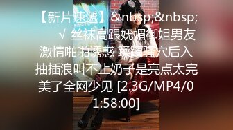 [MP4/417MB]【2023，4K】2020.12.26，【千人斩探花】，极品美乳，水蜜桃一样，又白又大，还是个白虎