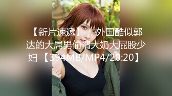 [MP4]国产AV 天美传媒 TMW168 超骚女优首次出场看到肉棒就变超淫荡 莉奈