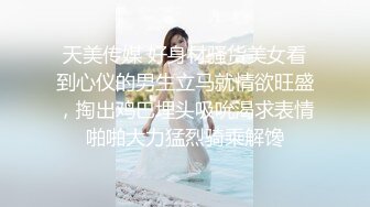 近期流出,杭州健身房美女教练高Y晨不雅XX00视图流出4P+4V