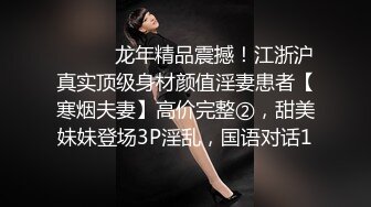 高颜大奶美女69吃鸡啪啪 好粉嫩 我很少给人舔逼的 能不能无套 今天一定把你操爽 身材苗条 被各种姿势操的爽叫连连