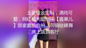 小姐姐长发飘飘奶子形状完美软大约到情趣酒店脱光光细细品尝，躺着感受丰满屁股碰撞骑乘套弄娇吟滋滋噗嗤 (4)