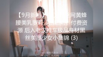 【星空无限传媒】xkvp-084 骚浪岳母沉迷女婿大鸟无法自拔-乐乐