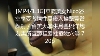 漂亮黑丝美眉吃鸡啪啪 我喜欢后入 为什么 这样有神秘感 啊啊用力 在家沙发上后入被无套猛怼 内射