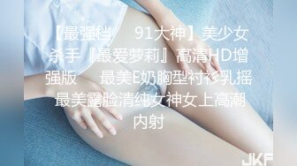 [HD/0.5G] 2023-04-19 爱豆传媒IDG-5420家中约炮的人妻和她无能的丈夫