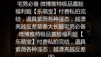 [CAWD-144] イッた直後も突かれまくってイッてイッてイキまくる物静かな早漏少女の覚醒性交 雨宮もな