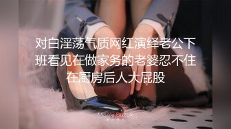 后入深圳张x棠黑臀