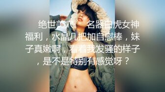 【杏吧】妮蔻-在我嘴里享用美味的公鸡