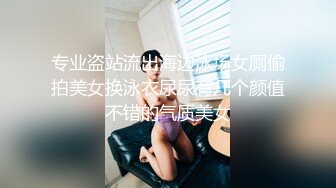 [MP4/ 57M]&nbsp;&nbsp;广东极品火辣美女，下班家中约战二位猛男，一边舔着JB，一边享受被X的快感，真的太会享受啦！