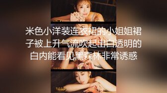 办公楼女厕全景偷拍41位美女各种姿势嘘嘘各种美鲍鱼一一呈现 (1)