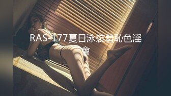 ★☆《极品CP✅魔手☛外购》★☆大胆坑神潜入商场女厕独占一个坑位隔板缝中后位实拍顾客服务员方便~各种大屁股美鲍~高清近景抓住每个细节