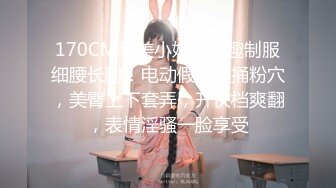 [MP4]露脸COSER✿极品反差婊『小余』秀萝套图 自慰视频 视角效果非常给力 妹子属于耐看型 越看越顺眼