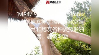 LegalPorno番外篇俄罗斯美少女Margo.Von重口【36V】 (9)