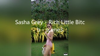 Sasha Grey - Rich Little Bitch - scene3