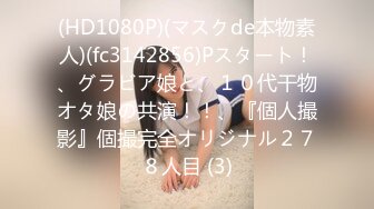 (蜜桃傳媒)(pmc-311)(20221205)狼性女銷售肉穴求成交-米歐