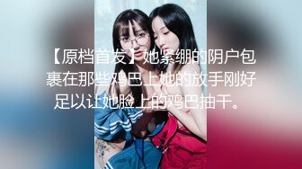 强推！推特21万粉极品美少女潮吹萝莉公主【兔崽爱喷水】订阅私拍②，可盐可甜各种制服人前户外露出道具紫薇喷喷喷 (2)