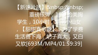 《震撼泄密》群狼求档Onlyfans百万粉丝可盐可甜撸铁健身教_练Yummy露脸私拍第二弹啪啪紫薇非常反_差 (8)