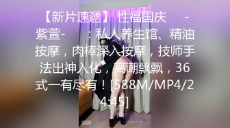 [MP4]STP27578 顶级黑丝长腿性感女神一库一库 口吃巨根大尺度扒穴 特写娇喘诱惑！ VIP0600