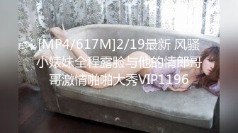 公司浓密阴毛熟女上班前来一炮，最后冲刺射了一胸