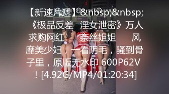 [MP4/ 475M] 白皙性感女神 身材一级棒女神嫩模fitnessbaby现役模特儿要求按摩师给予特殊服务