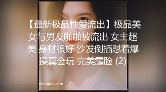 对着镜头不要不要，最后清纯女友狂捏奶子，叫声可射